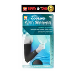 UV PROTECTION COOLING ARM SLEEVES