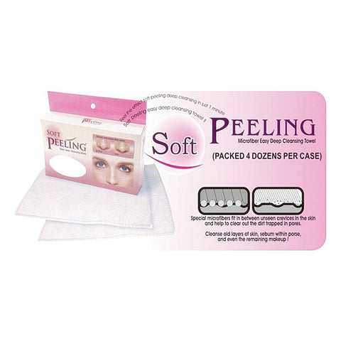 SOFT PEELING (MICROFIBERS EASY DEEP CLEANSING)