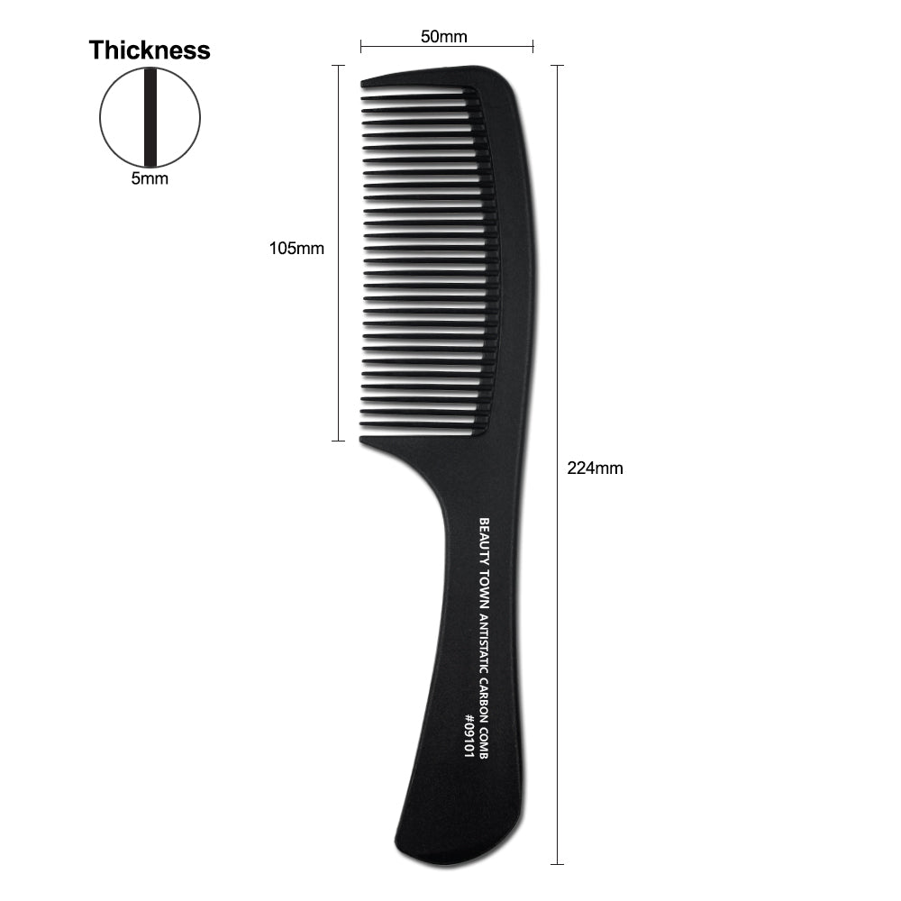 CARBON RAKE COMB (224 X 50 X 5 MM)